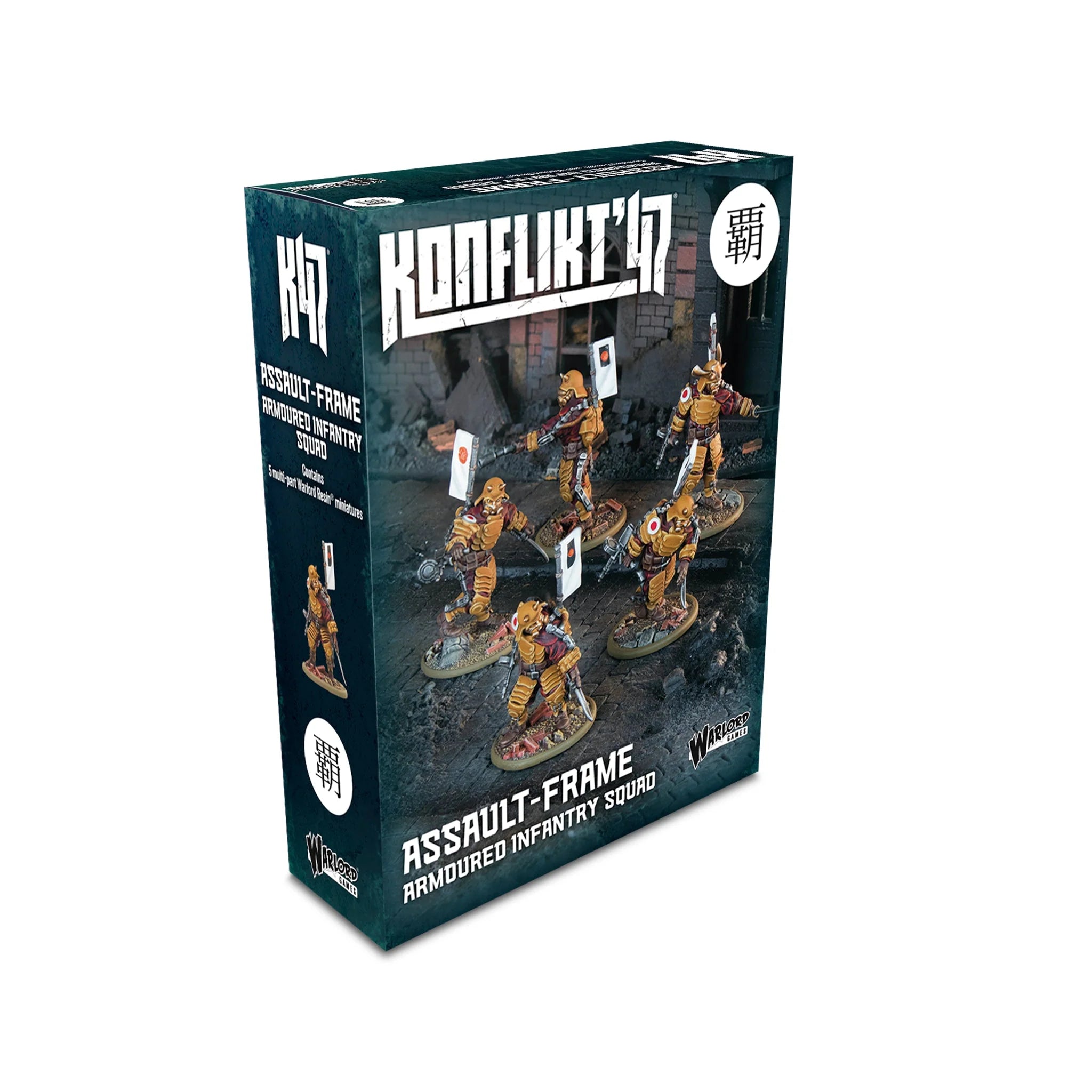 K47 Assault-Frame Armoured Infantry Squad
